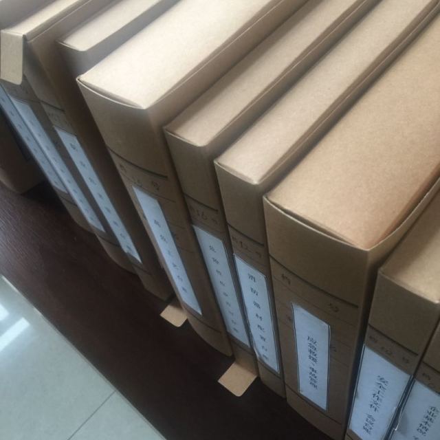 > 得力deli牛皮纸档案盒10只装 a4办公文件盒60mm会计资料凭证盒档案