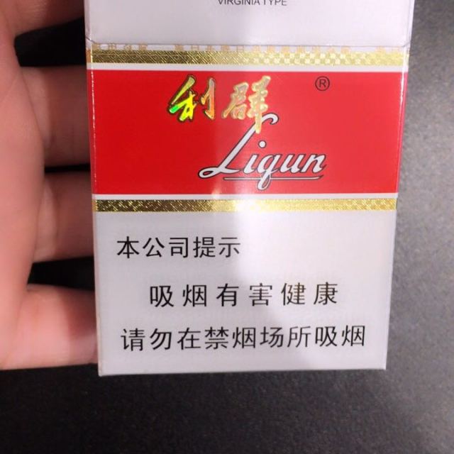 胶州新利群图片