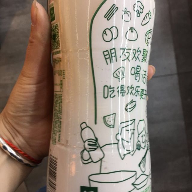 > 君樂寶每日活菌活性乳酸菌飲品(原味)900ml/瓶商品評價 > 好喝()