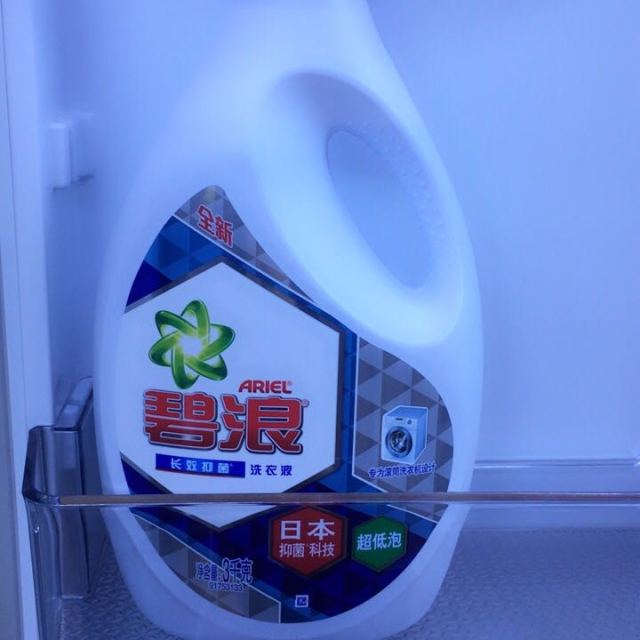 碧浪ariel日本抑菌科技超低泡洗衣液3kg勤洗衣不用消毒液衣物也能长效