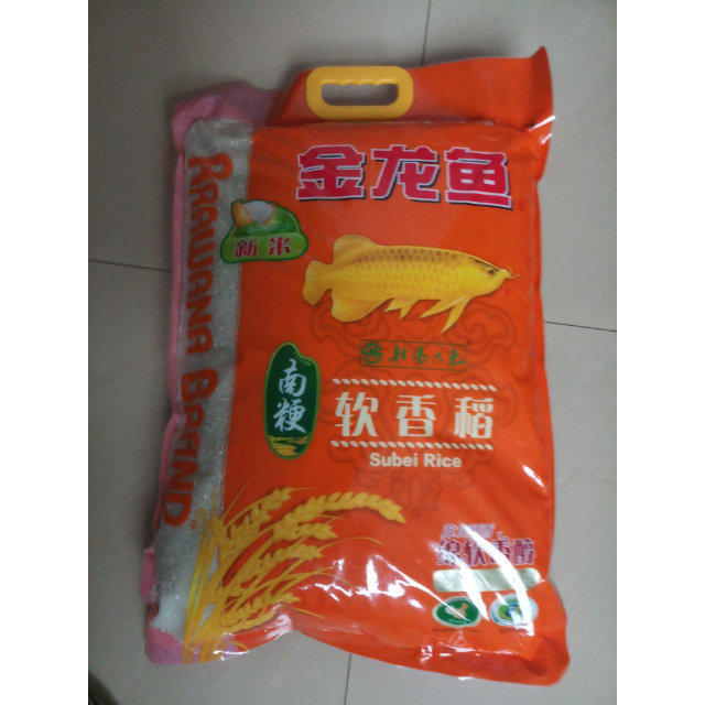 > 金龙鱼 软香稻 10kg 粳米 大米 绵软香醇 江南味道 20斤大米商品