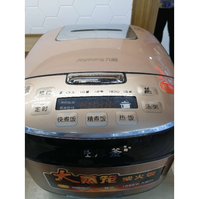 > 九阳ih电磁电饭煲f-50t12商品评价 > 功能好性价比高,煮饭.