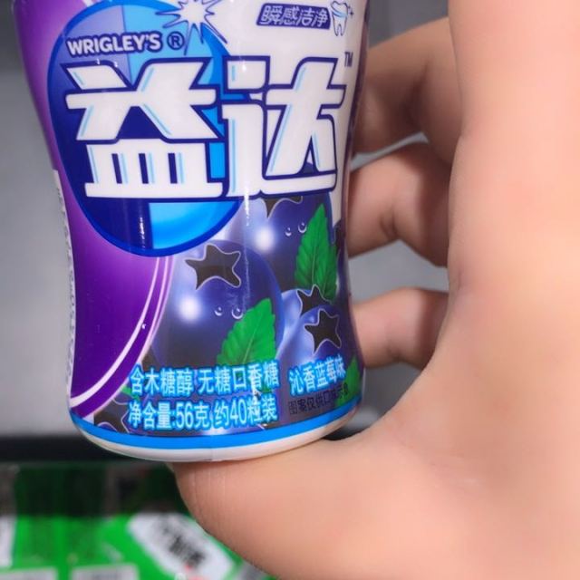 益达extra口香糖蓝莓味40粒56g