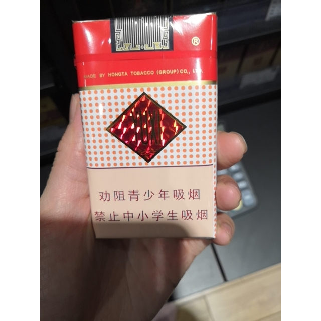 软玉溪有几种包装图片图片