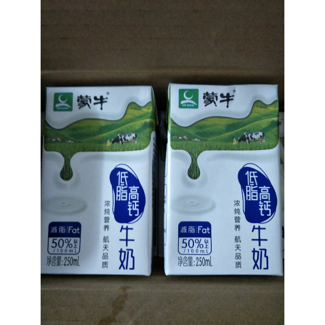 蒙牛低脂高钙牛奶250ml16整箱装