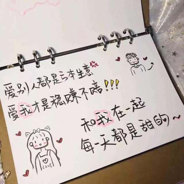 > 花王(merries)日本进口纸尿裤 xl44片商品评价 > 您没有填写评价