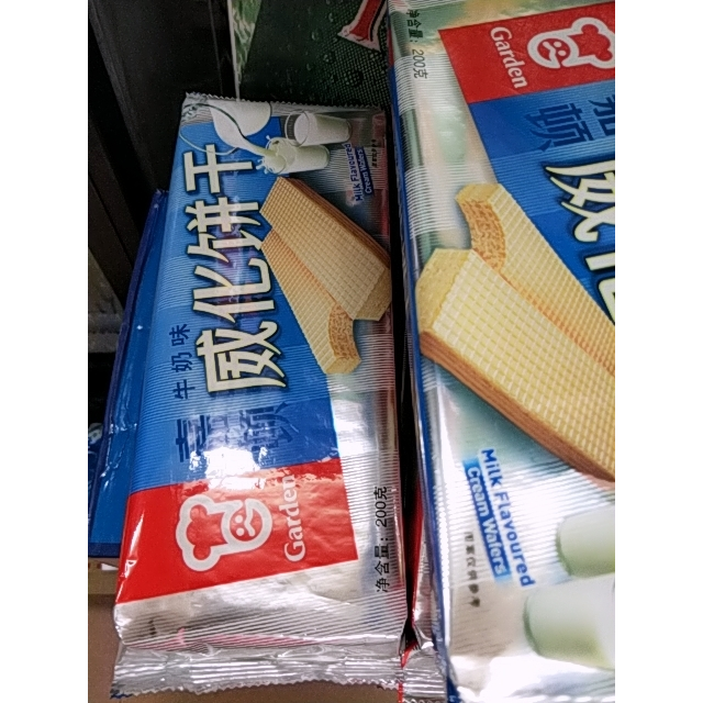 > 嘉顿 威化饼干(牛奶味)200g/袋商品评价 > 促销活动经济又实惠.