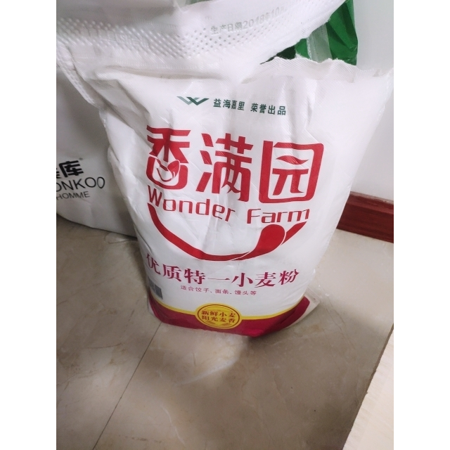 香满园优质特一小麦粉5kg 袋装小麦粉面粉很好-苏宁易购