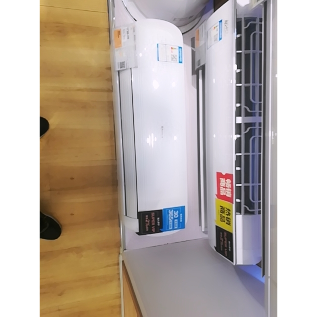 新科shinco小2匹定频3级能效节能省电冷暖家用挂机空调kfrd41gwfc3