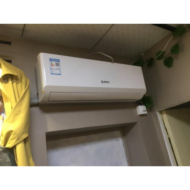 cmv空调1匹p单冷空调挂机环保节能静音自清洁壁挂式家用空调(提供上门