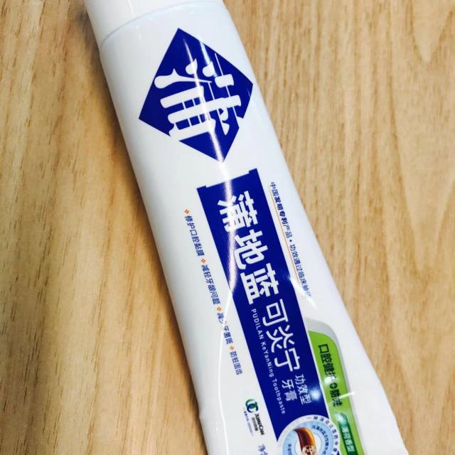 蒲地藍牙膏防蛀含氟清新口氣減少牙菌斑留蘭香型牙膏98g