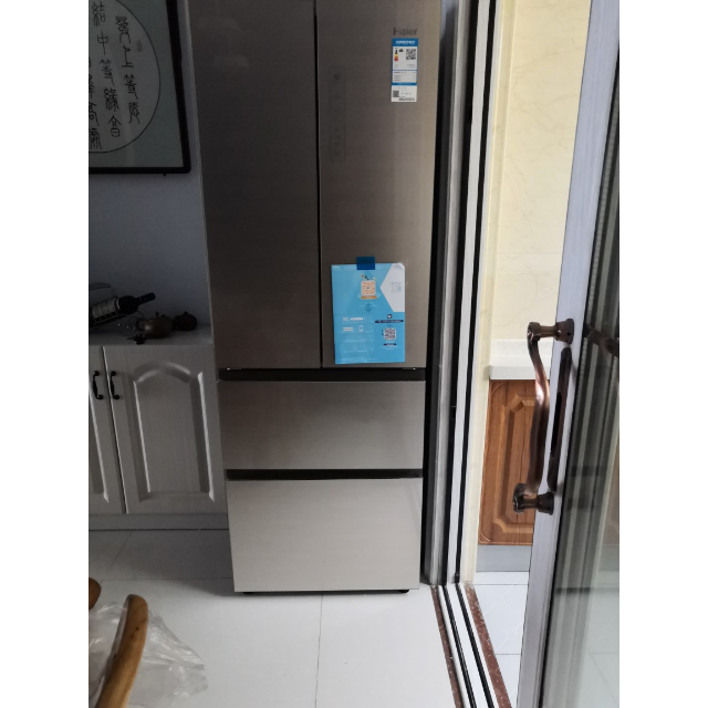 海尔haierbcd331wdgq331升法式多门冰箱一级能效彩晶玻璃面板风冷无霜