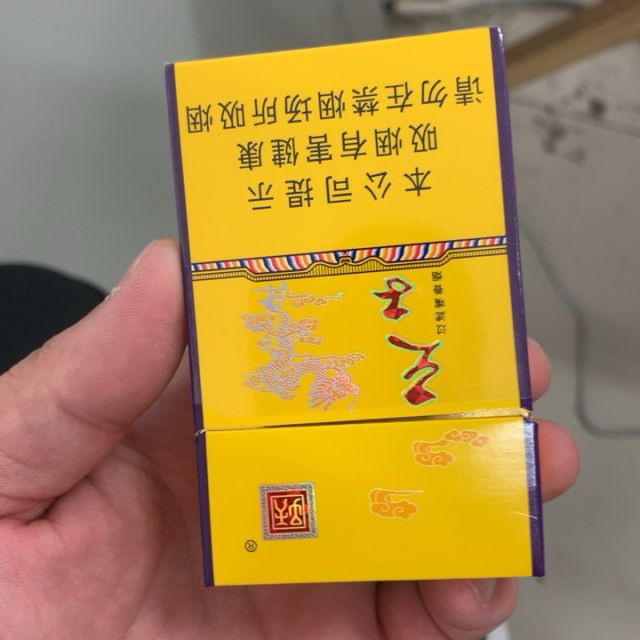 娇子 天子(金) 天子(金)商品评价  您没有填写评价内容  向左转|向