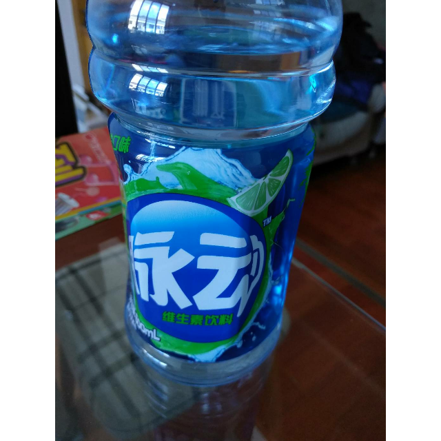 脉动mizone维生素饮料青柠味600ml4瓶连包新老包装随机发货