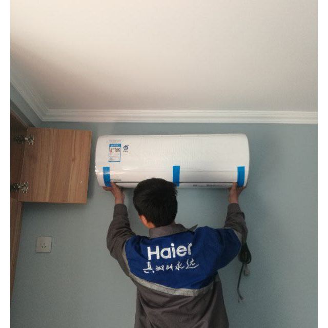 海尔空调kfr26gw13bda21au1