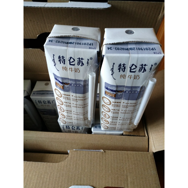 > 蒙牛 特仑苏 纯牛奶250ml*16盒商品评价 > 快递小哥送到7楼主动.