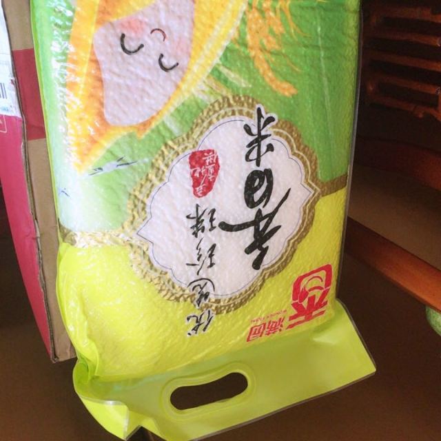 > 福临门苏软香米5kg/袋 中粮出品 粳米 自然滋养 鱼米之乡商品评价 >