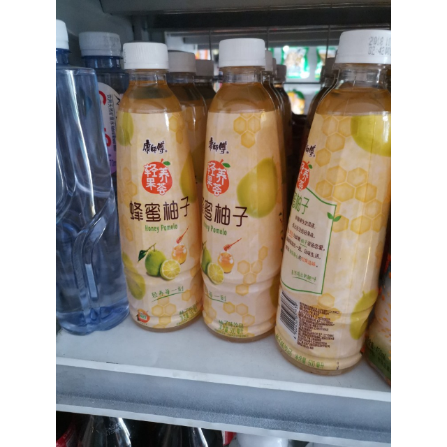 > 康師傅 冰紅茶檸檬味250ml*24包 整箱 檸檬茶飲料 聚餐家庭箱裝商品