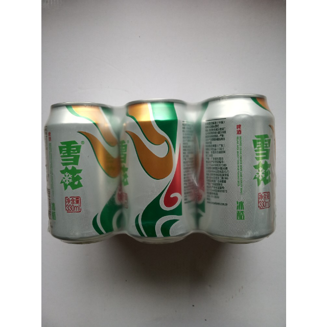 雪花啤酒snowbeer六連包冰酷330ml6聽組新老包裝隨機發貨