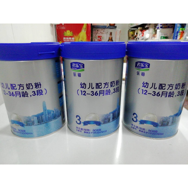 君乐宝乐铂3段808g2送开啡尔芒果味常温酸奶16入