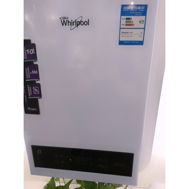 whirlpool惠而浦燃气热水器jsq24t12p升级款12升健康抑菌智能恒温天然
