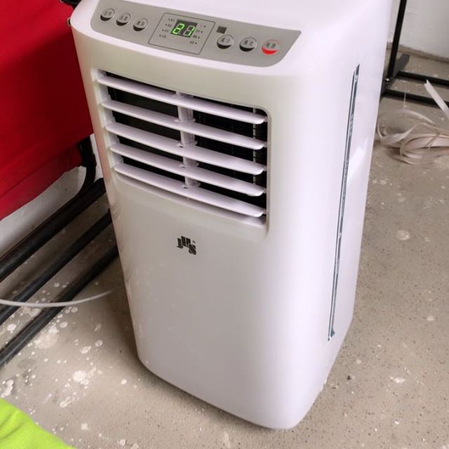 jhs1匹单冷易排水圆柱式柜机移动空调立式空调1匹空调家用空调带除湿