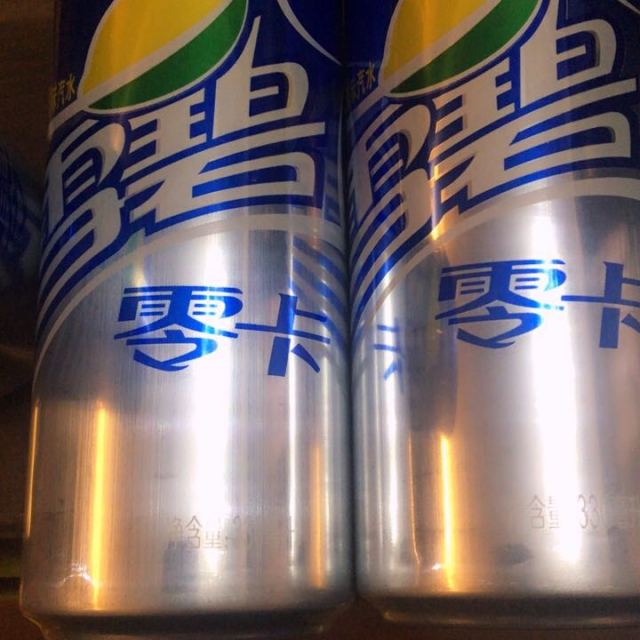 雪碧零卡 sprite zero 摩登罐 碳酸饮料 无糖无卡 330mlx6 六连包