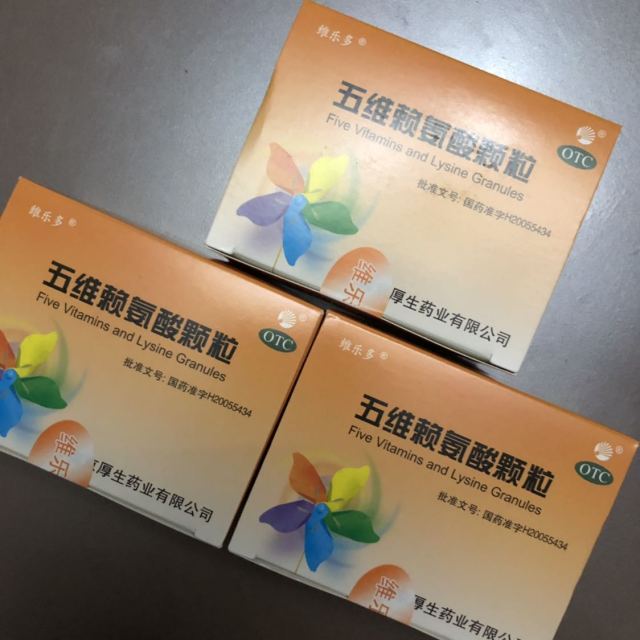 补肝可以吃什么食物_怎样可以补肝_补肝能补肾吗