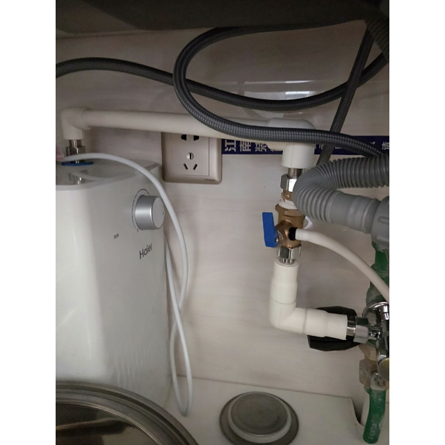 haier海尔小厨宝ec5u5升1600w速热高效节能热水即出防腐抗垢上出水