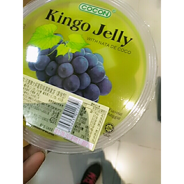 可康牌大杯葡萄味清爽果冻420g果味型