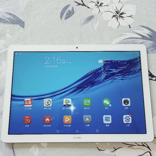huawei华为畅享平板101英寸高清大屏平板电脑4gb64gbwifi版香槟金