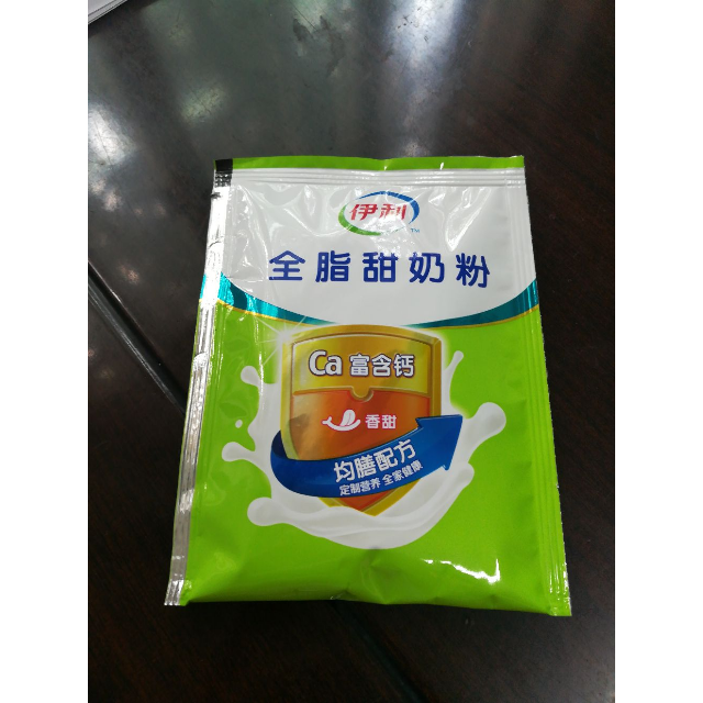 伊利全脂甜奶粉400g袋装成人奶粉