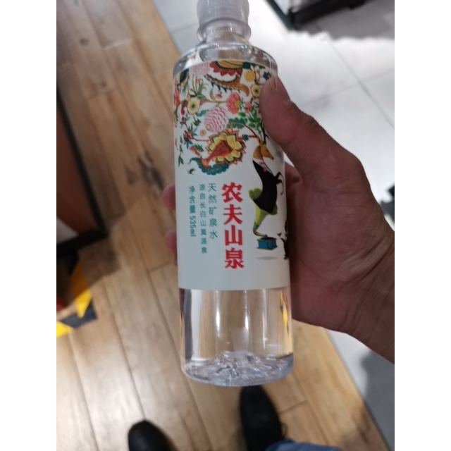 農夫山泉天然礦泉水535ml