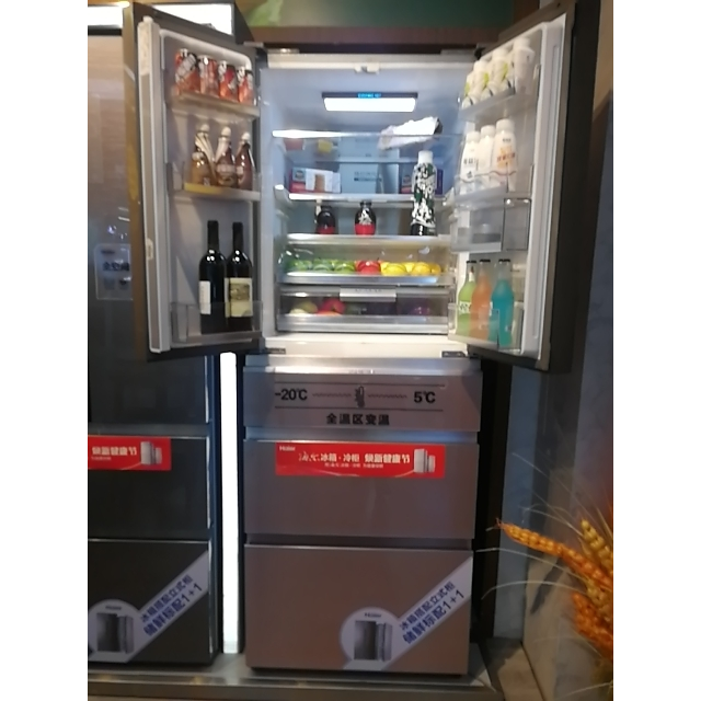 海尔(haier)bcd-405wdgqu1 405升多门冰箱 风冷无霜 干湿分储 智能