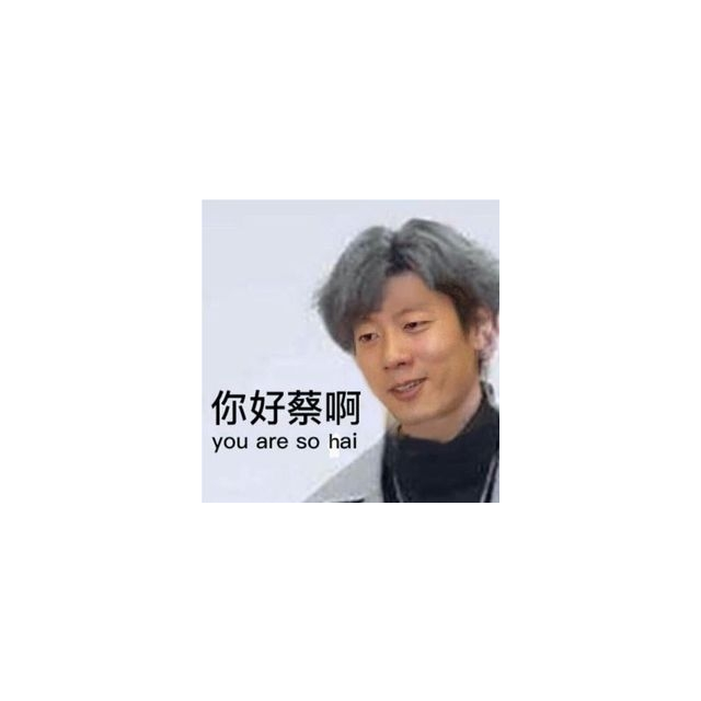 > 珍视明 蒸汽热敷眼罩 洋甘菊 10片商品评价 > 您没有填写评价内容