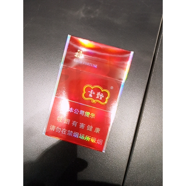 > 红塔山(硬经典100) 盒装商品评价 > 好好好