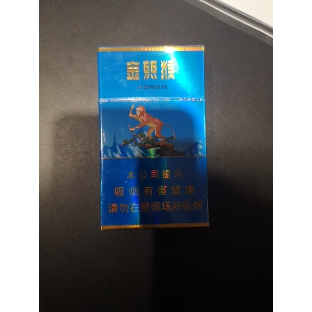 > 好猫(金丝猴)商品评价 > 您没有填写评价内容