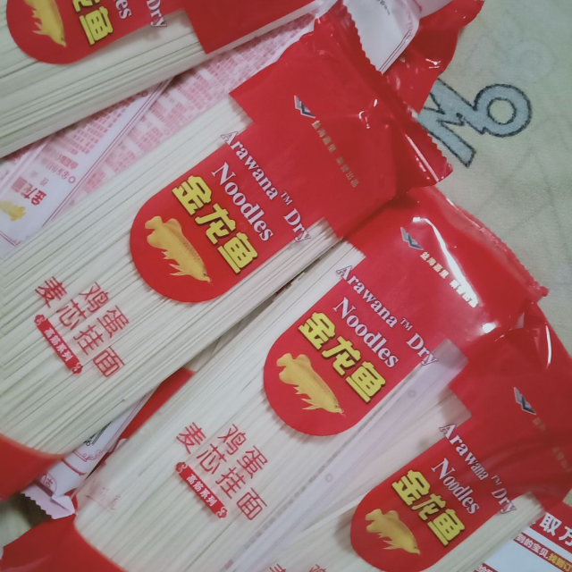 > 金龙鱼 高筋系列鸡蛋挂面 150g商品评价 > 您没有填写评价内容