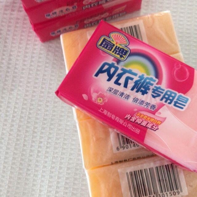 > 扇牌洗衣皂透明皂肥皂150g/块 上海制皂纸皮肥皂洗衣物手洗 洗衣皂