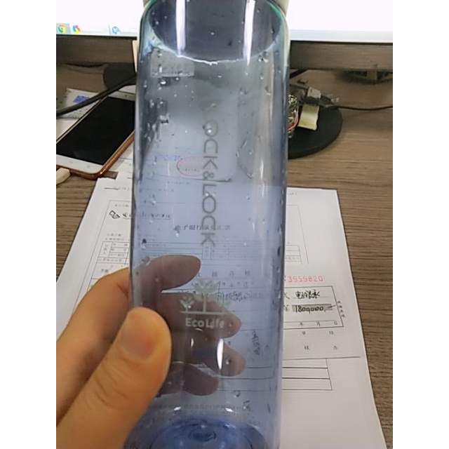 乐扣乐扣locklock塑料水杯杯子随手杯hlc645550ml不保温
