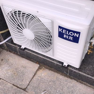 科龙(KELON) 1.5匹 变频 纯铜管 冷暖 自清洁 双静音家用空调挂机 KFR-35GW/EFQSA3(1N10)晒单图