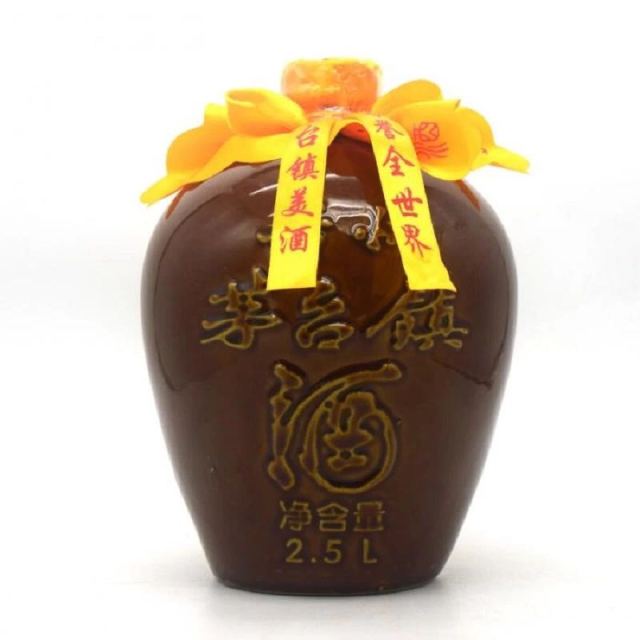 陈年老酒酱香型白酒坛子酒十五年陈酿茅台镇53度收藏级2500ml竹篮坛子