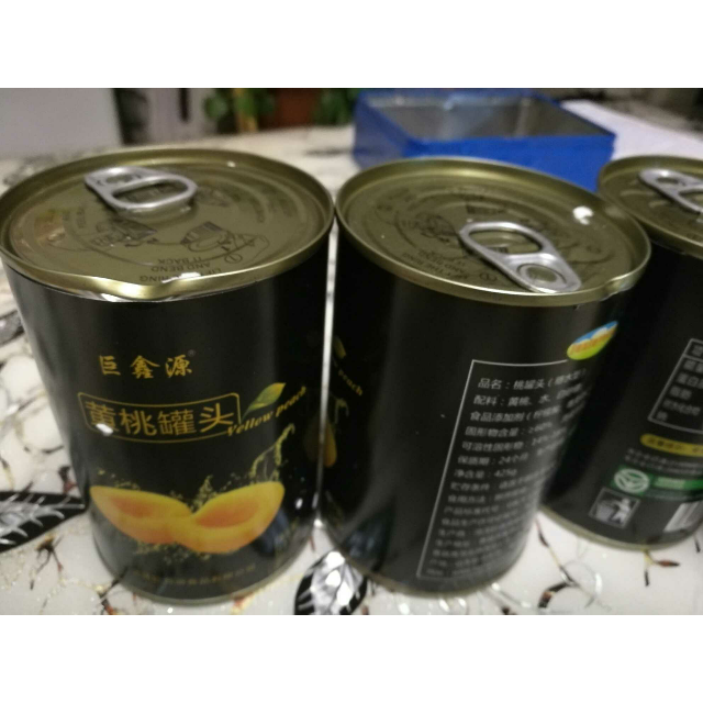 巨鑫源425克铁盒装黄桃对对开水果罐头沂蒙山特产