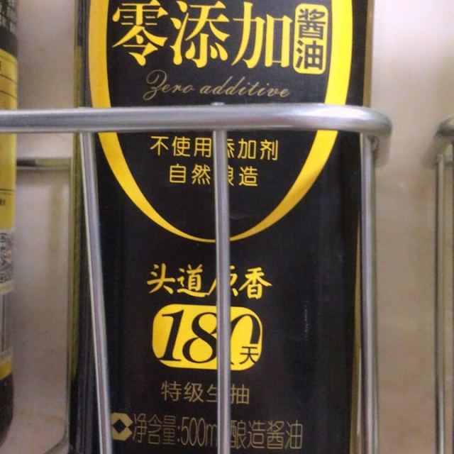 > 千禾头道原香上品生抽180天商品评价 > 您没有填写评价内容