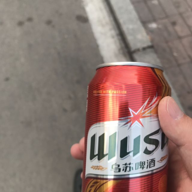 乌苏啤酒wusu红乌苏啤酒330mlx24罐装易拉罐装听装箱装新疆大乌苏啤酒