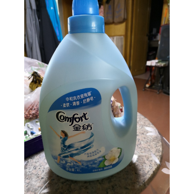 金纺衣物柔顺剂清新柔顺衣物护理剂4l倍感柔软舒适清新怡人联合利华