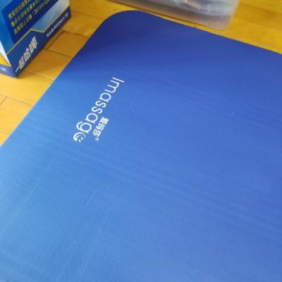 爱玛莎Imassage瑜伽垫NBR瑜伽垫10mm 加长加宽加厚防滑健身垫特价无味瑜伽垫1830×610cm 蓝色晒单图