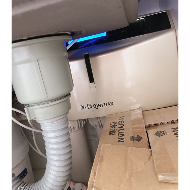 沁园(qinyuan)净水器家用直饮 厨房自来水过滤器185i净水机ro反渗透