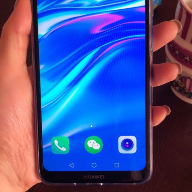 华为huawei畅享93gb32gb极光蓝高清珍珠屏ai长续航移动联通电信4g全