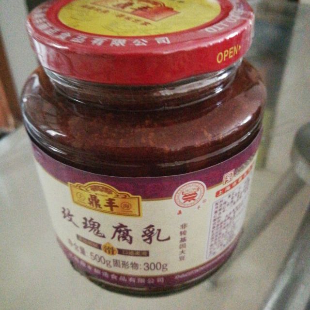 > 上海鼎丰 玫瑰腐乳 500g 质地细腻 口感柔滑 香气醉人商品评价 > 很